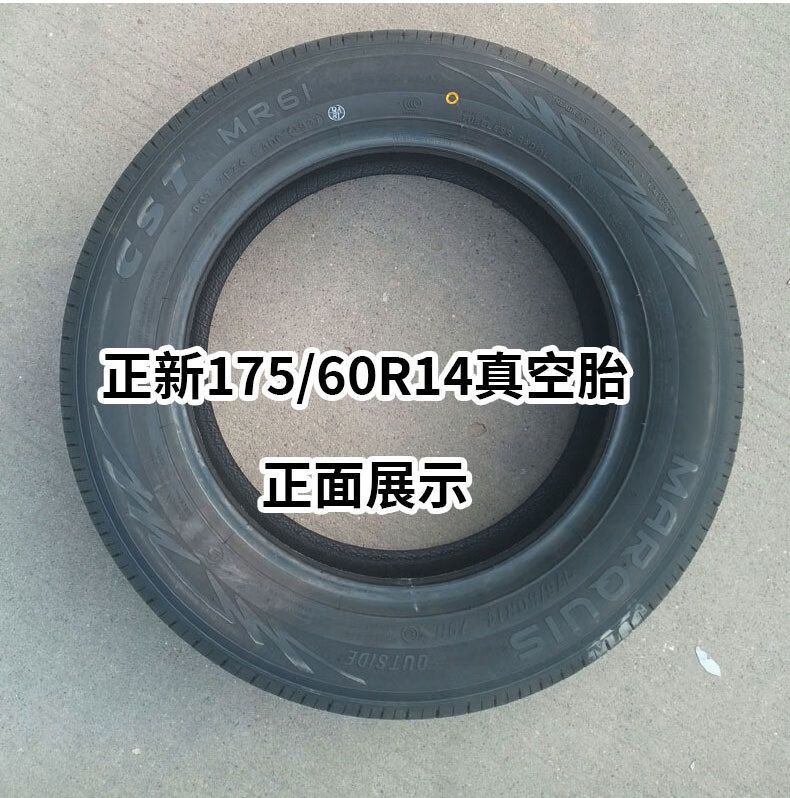 fce20464e140ddaa.jpg
