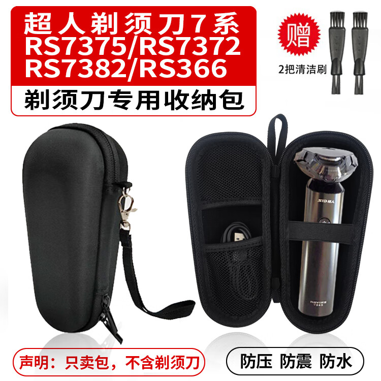 664615e2a3ebe5eb.jpg