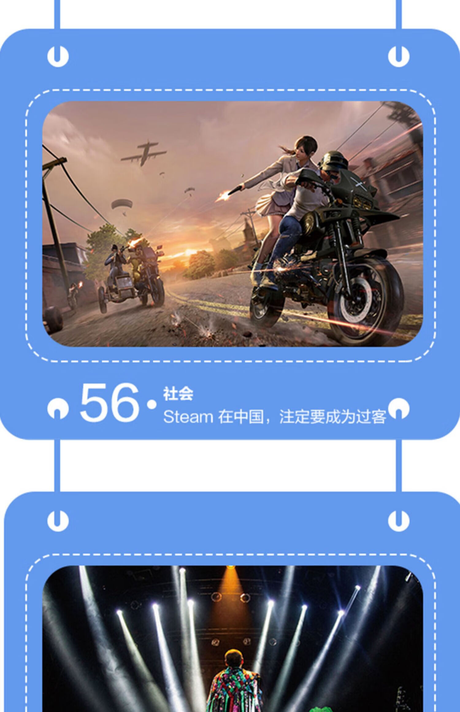 3d8db4965c3a4bb7.jpg