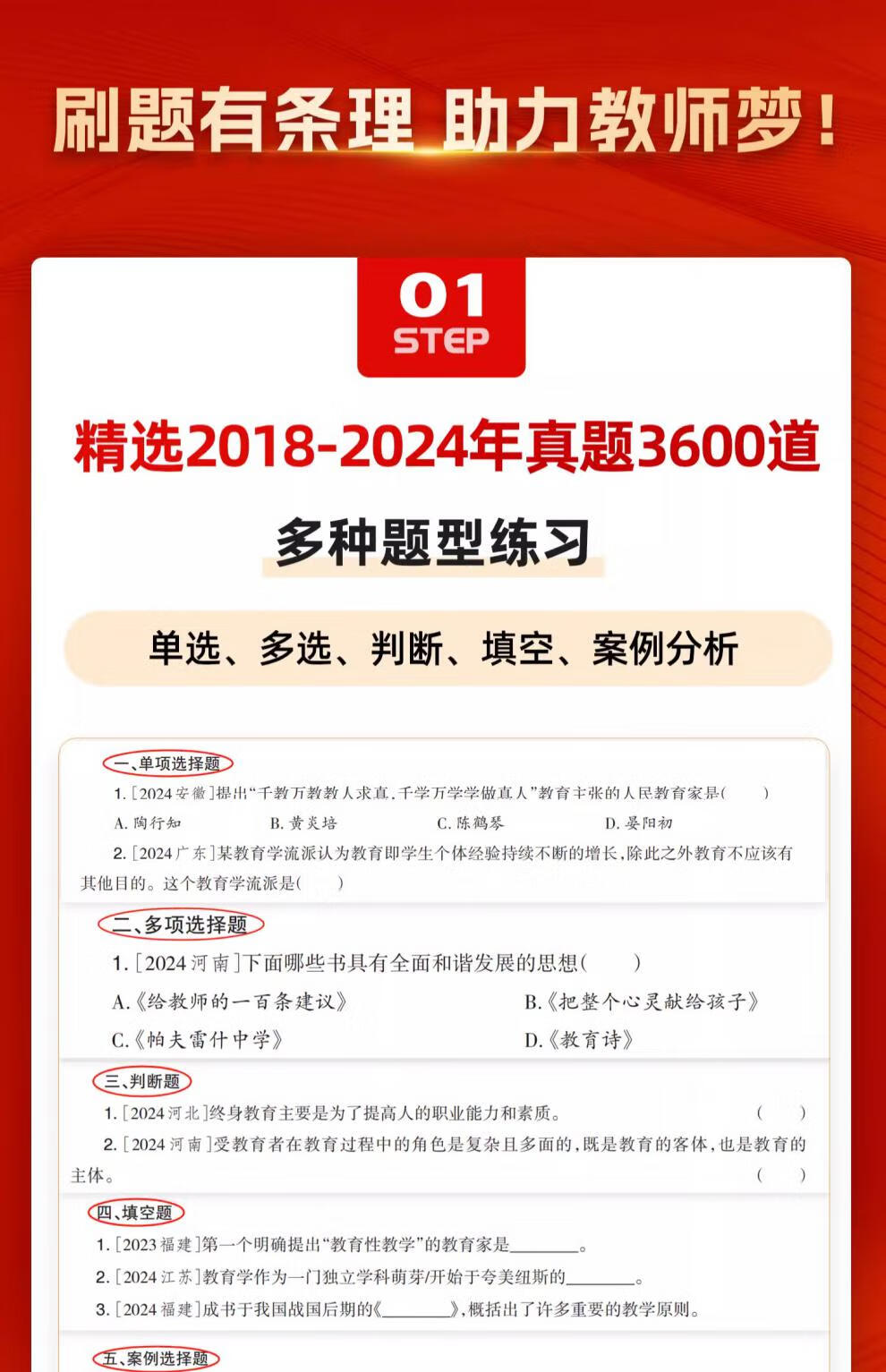 38edd867829939eb.jpg
