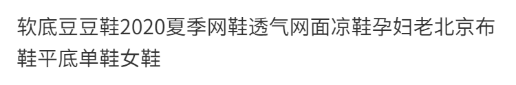 8946bb256dd3e452.png