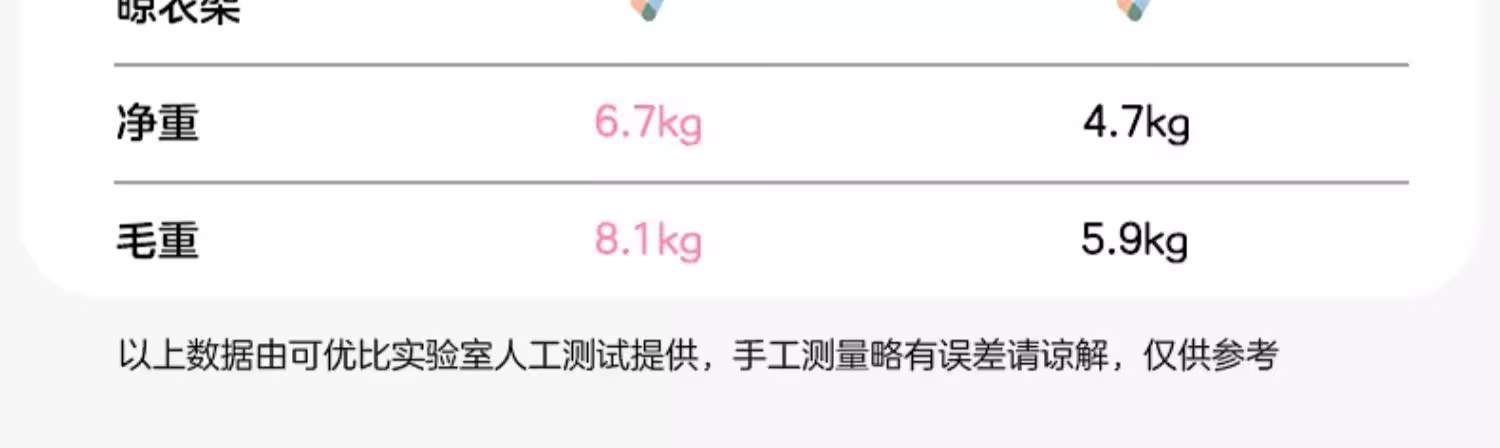 92930b321c3883f5.png