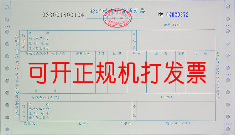 38cc37312339546b.jpg