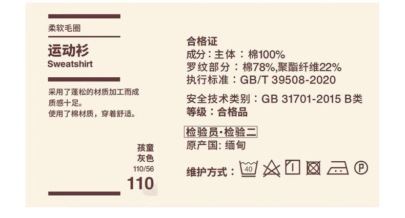 a48224071d876109.jpg