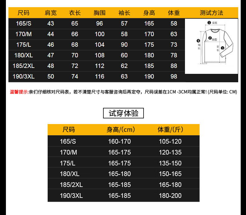 08751fc03b8718ba.jpg