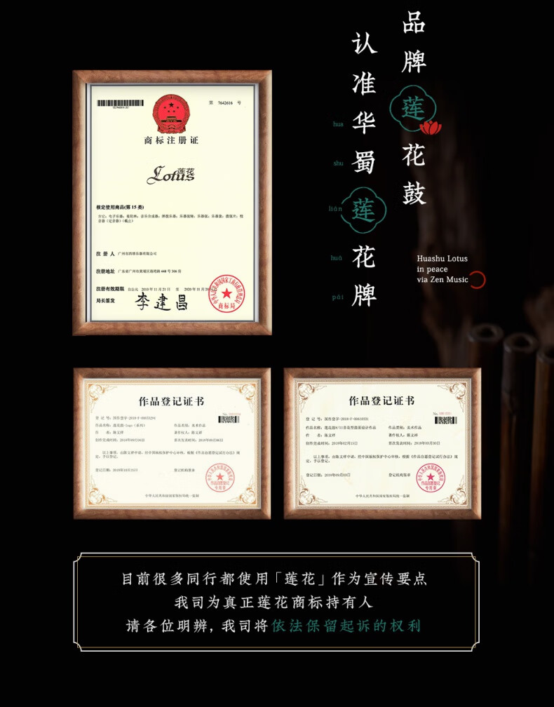 26d9103f24c2de62.jpg