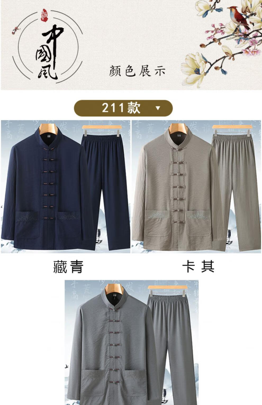 1acc9e9cd3203abe.jpg