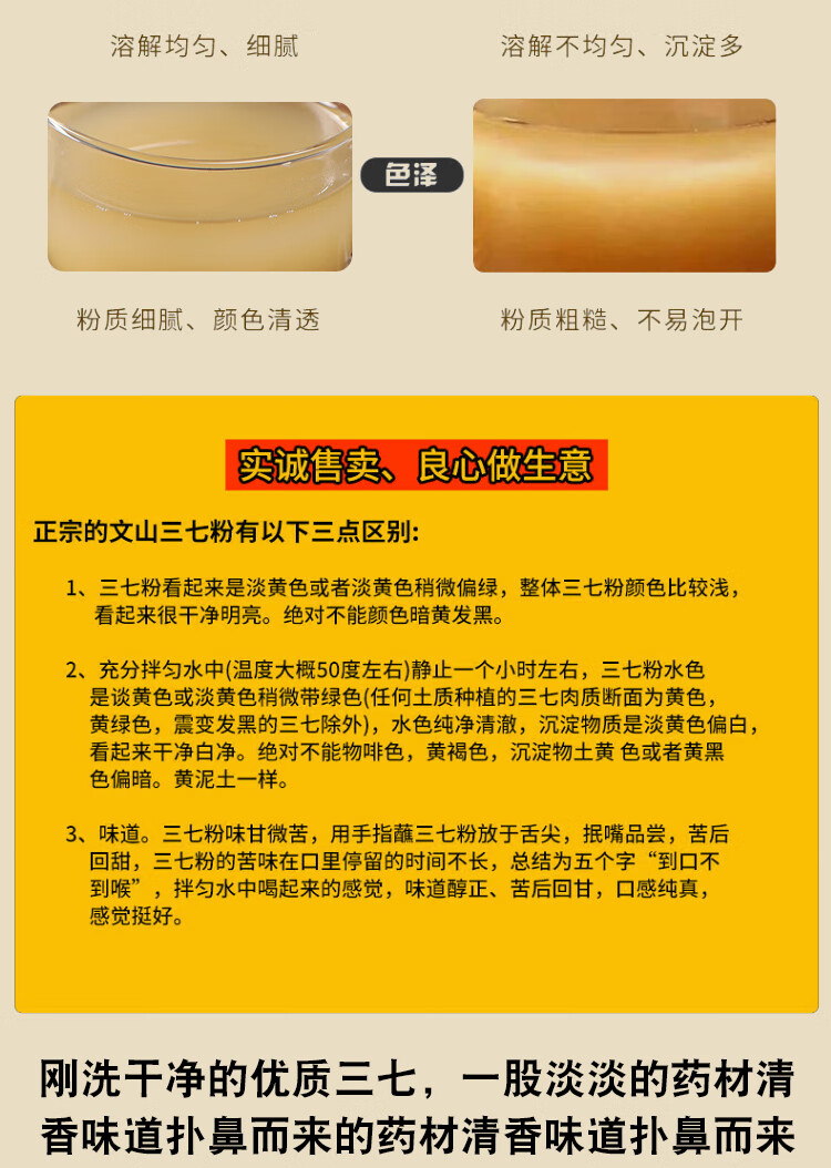 c760fedc6499b9e6.jpg
