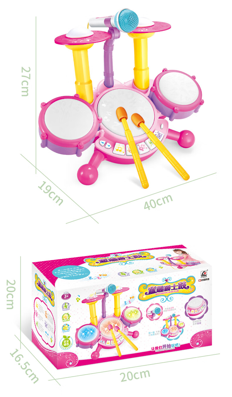 d636fedcd752e7e8.jpg