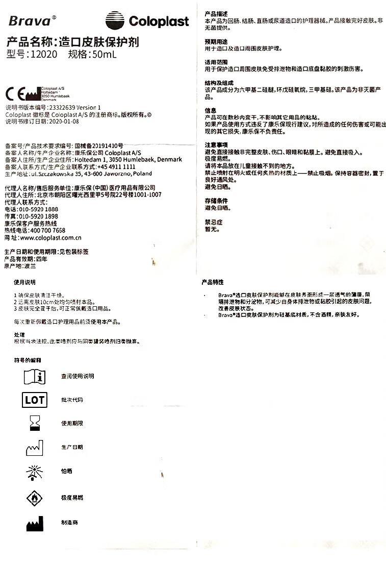 ad21201a48ab064d.jpg