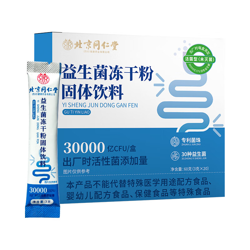 白底(1)