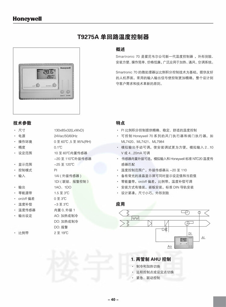 08aaa35c93be7b11.jpg