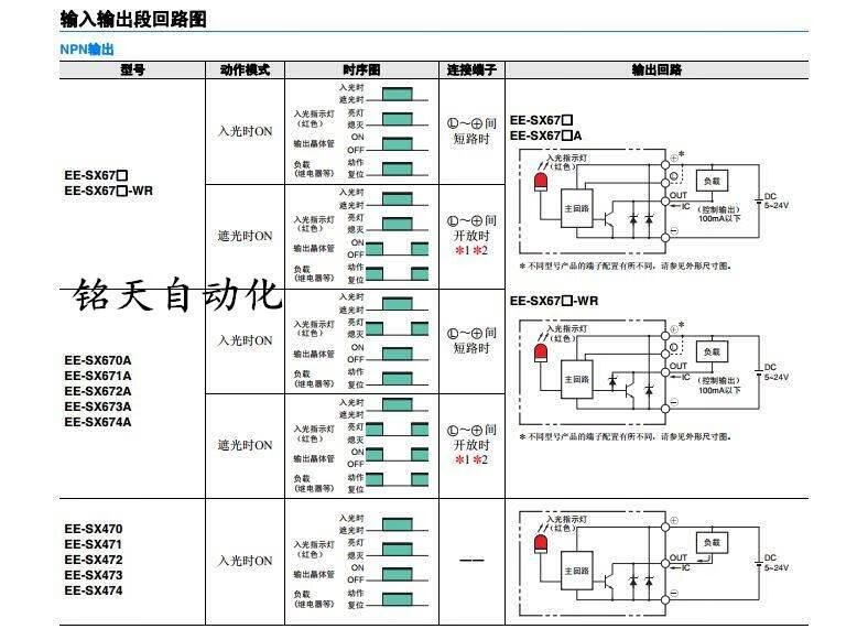 795164e5daa60c93.jpg