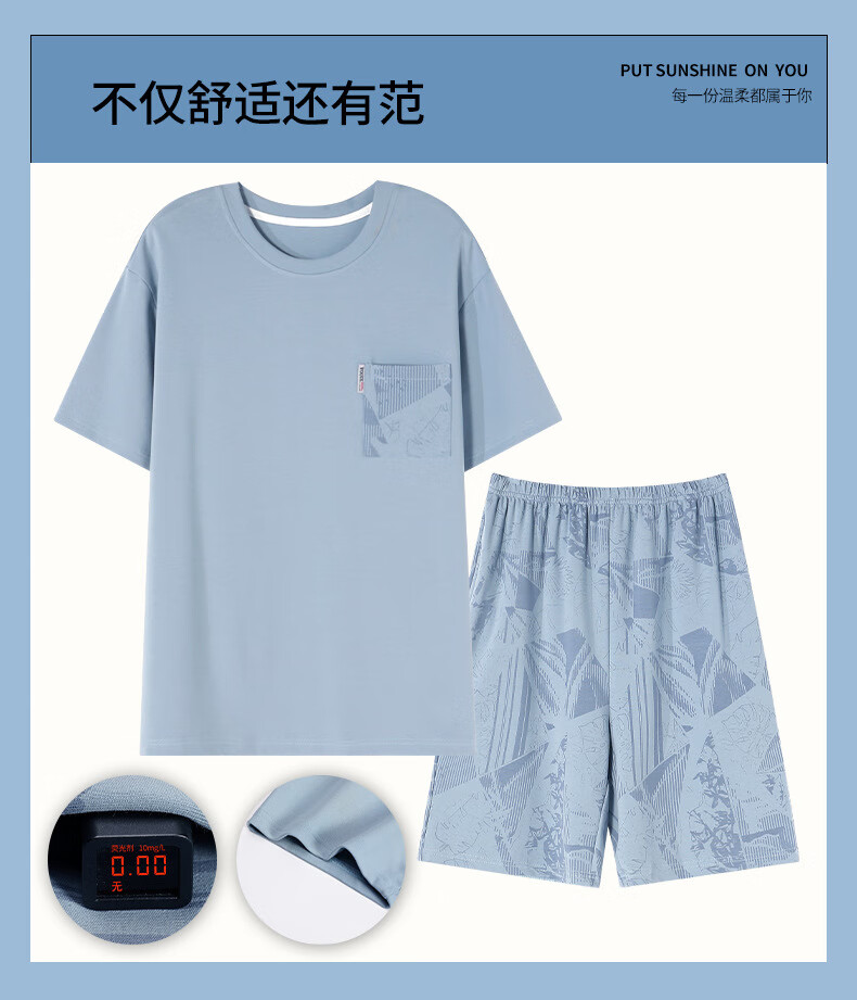 4ea84c1db708d4af.jpg