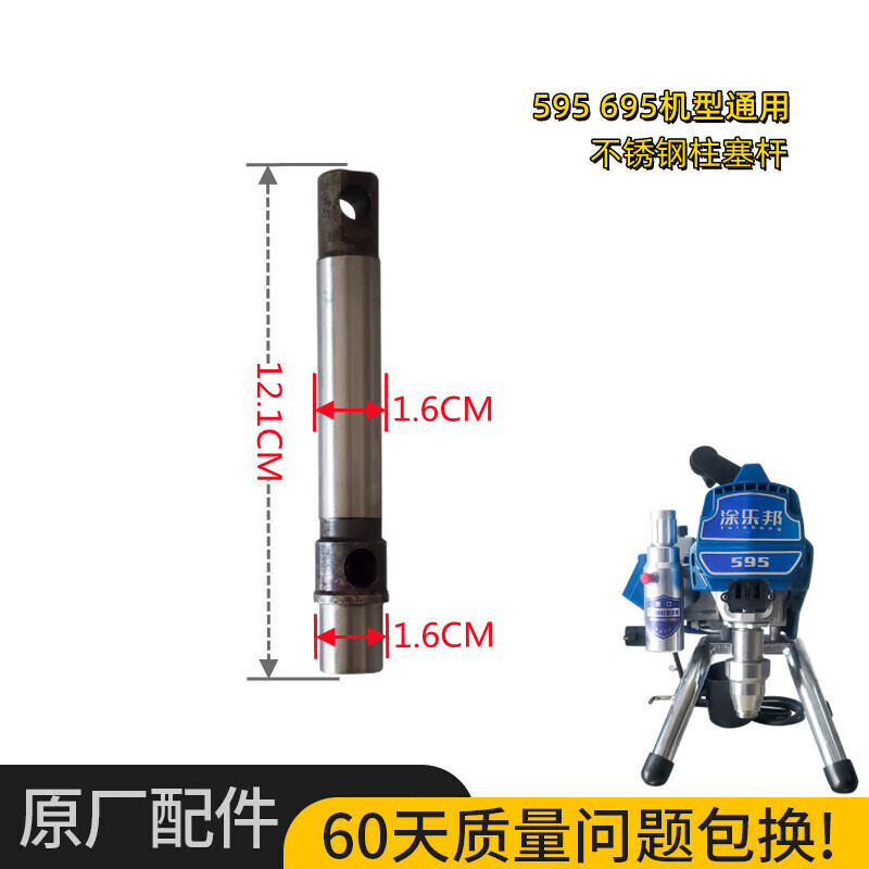 6413a02d9c4920a1.jpg