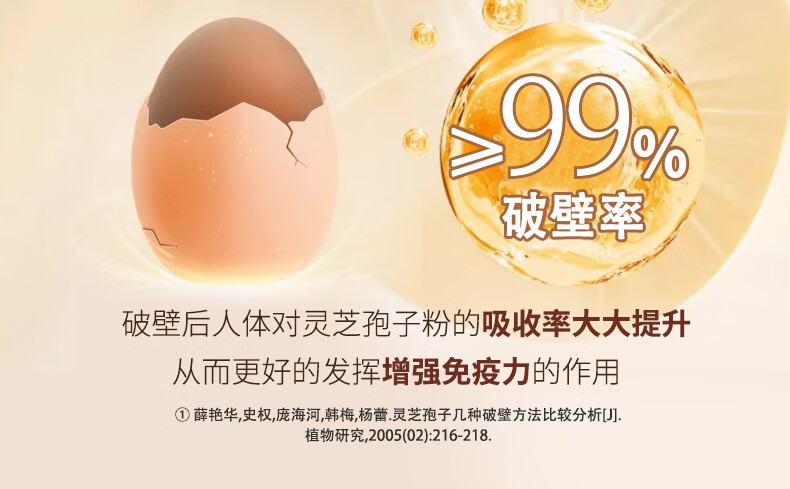 740a49b776074842.jpg