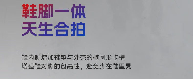 准者鲨鱼二代拖鞋防滑软底运动耐磨男女拖鞋赤壁凉鞋软弹脚感凉拖鞋室内户外沙滩软弹凉鞋 赤壁-4【脚感升级】 42详情图片15