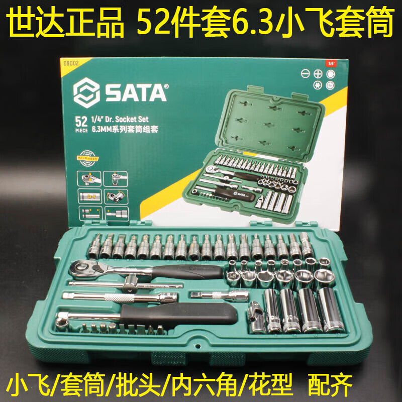 6fb6f621355e4961.jpg