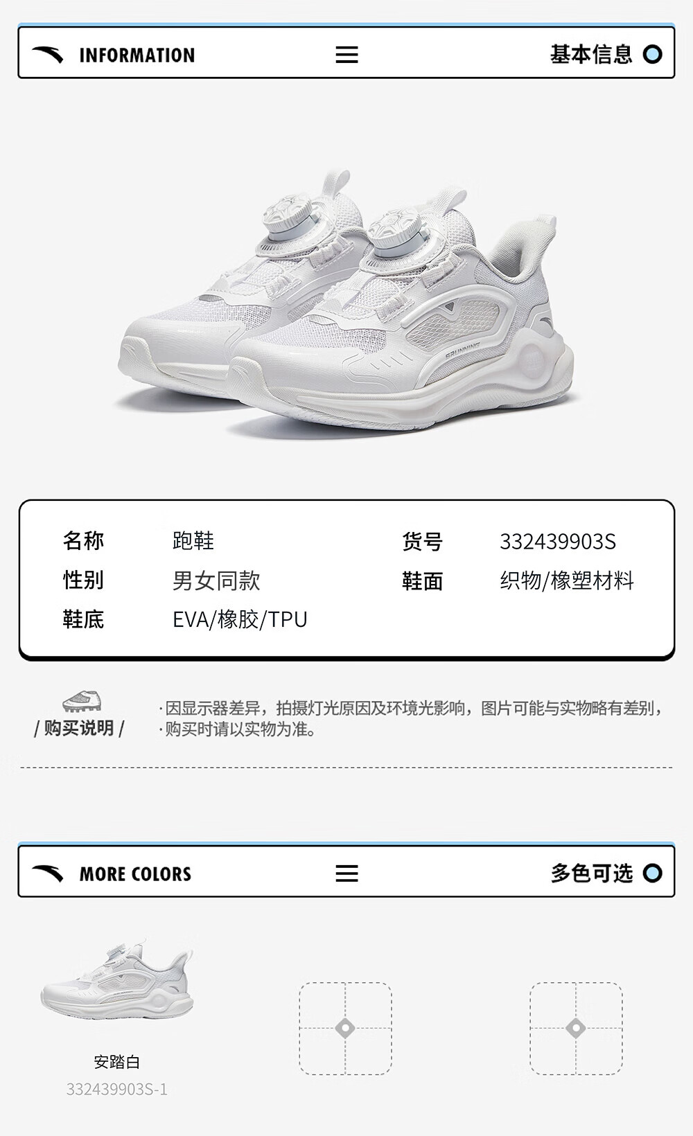 3fc3bb2ee8c42082.jpg