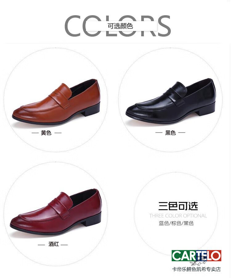 cb9754a1cd01a8b5.jpg