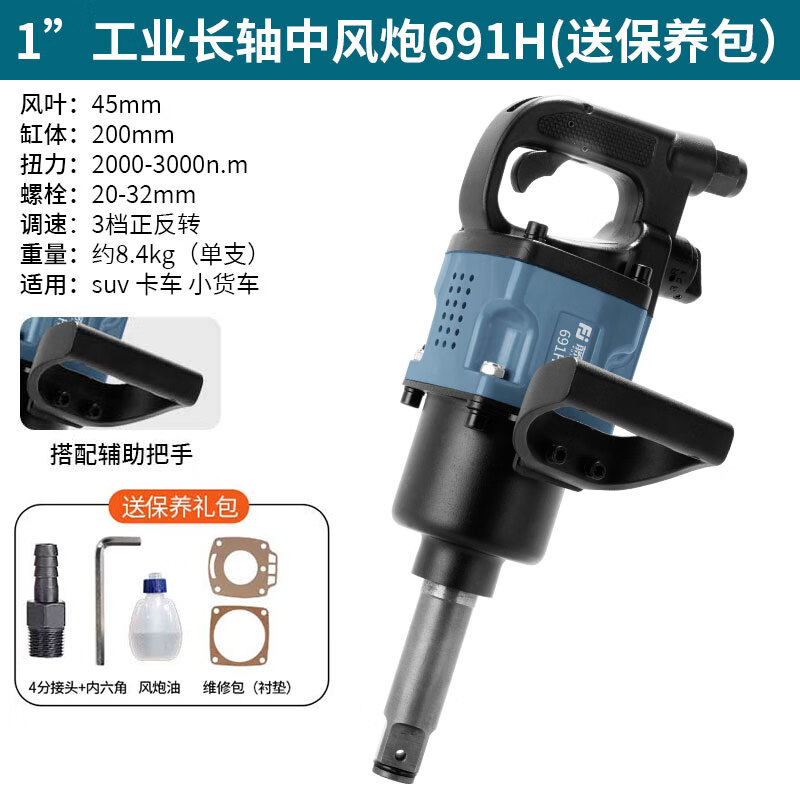 4177a71819e64e26.jpg