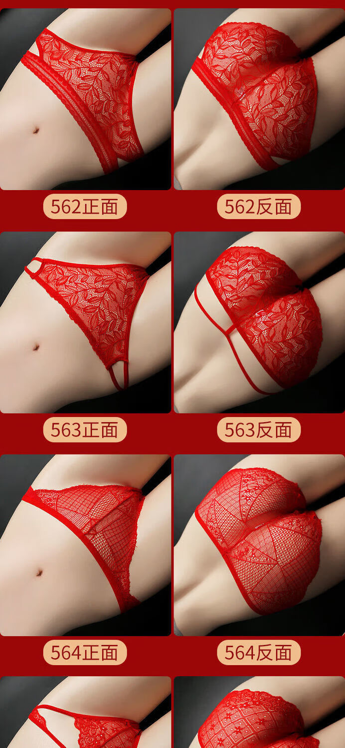 4d325851ba961d8d.jpg