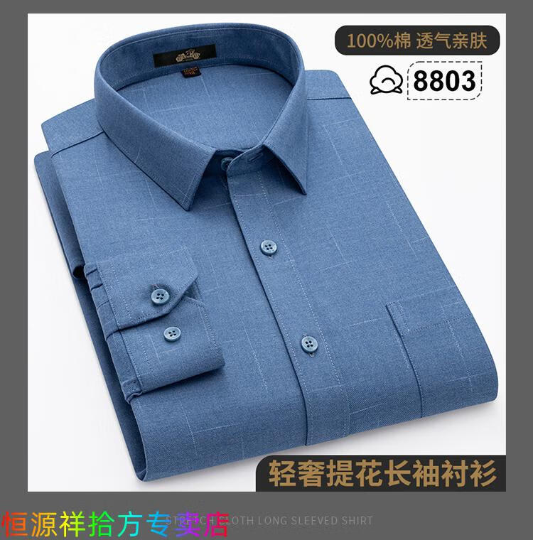 330ea0806749a5e3.jpg