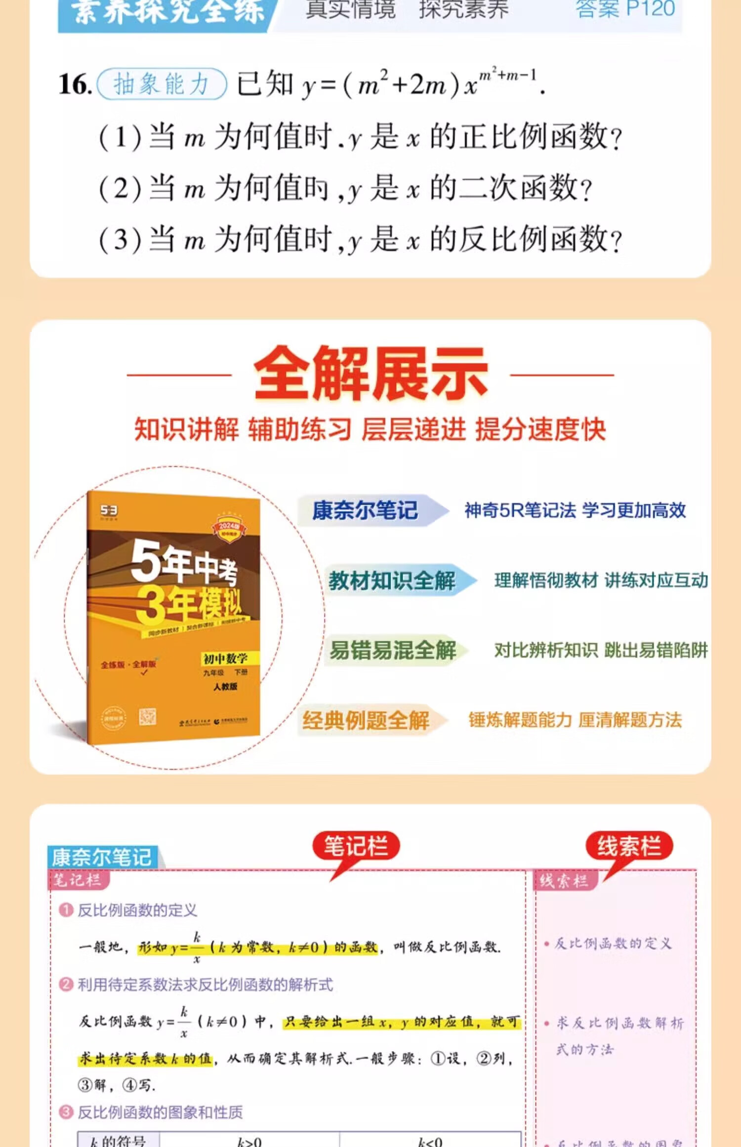 61530f24e47069cd.jpg