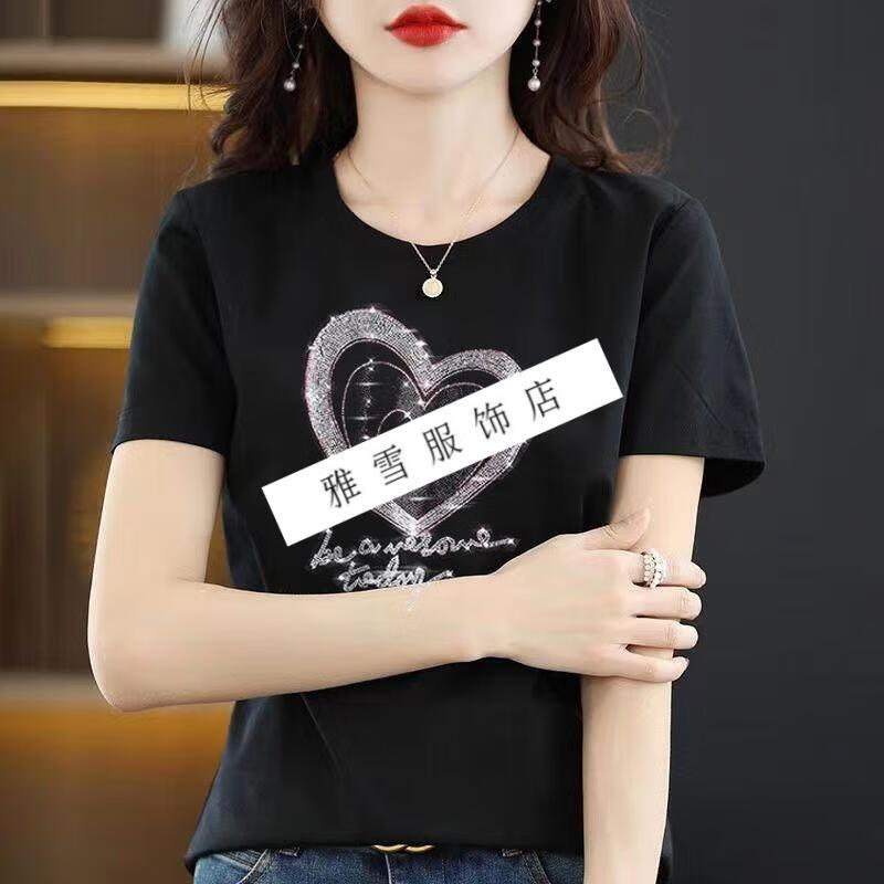 bf37ee478d9c94c8.jpg