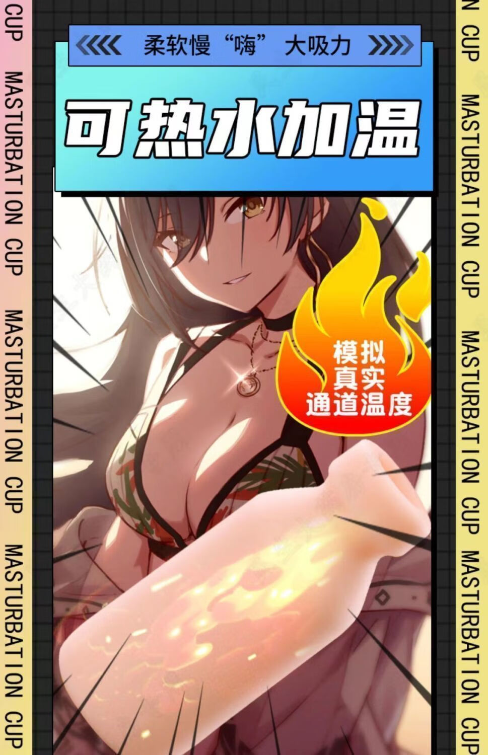 765120503ee9bedd.jpg