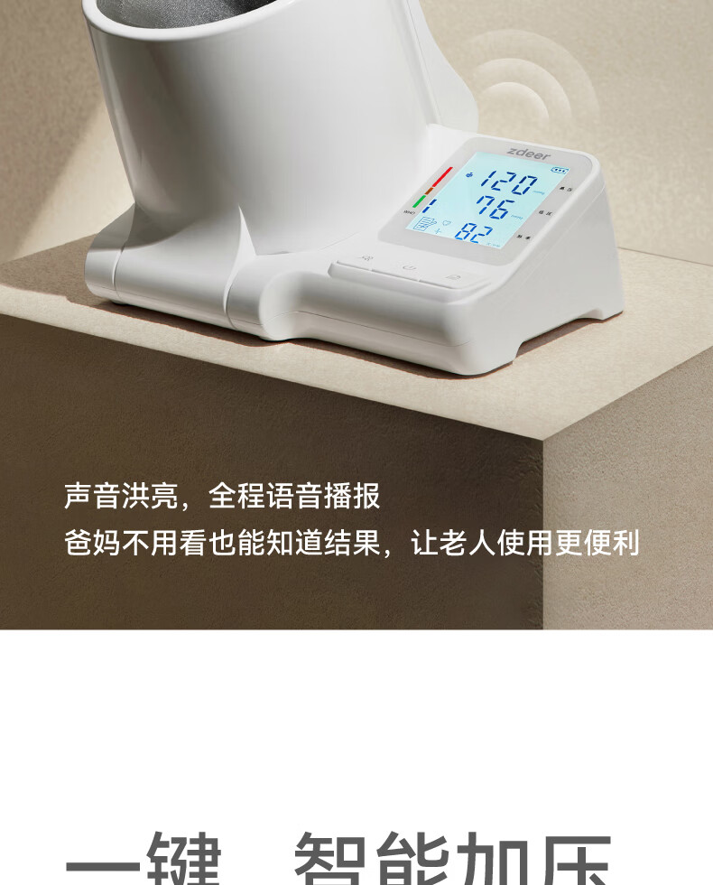 6e911a75debc2348.jpg