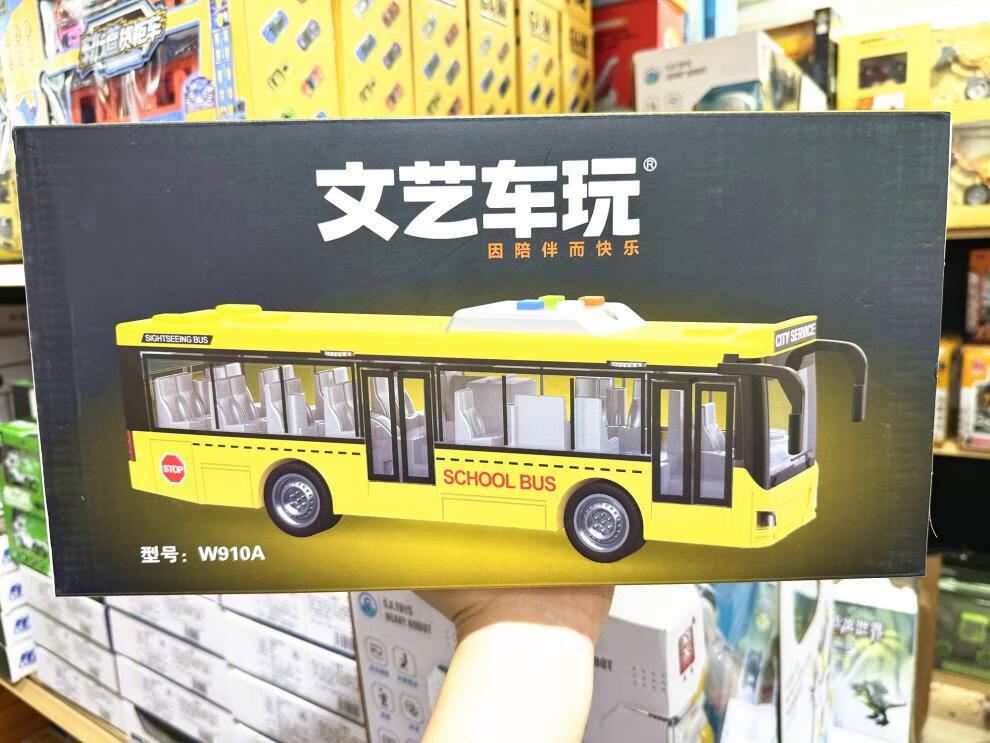 a71cc89bb3903d55.jpg