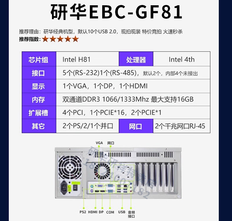 a71cc89bb3903d55.jpg