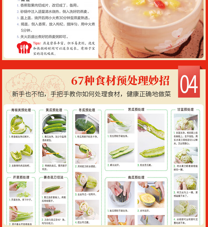 82c8a501a8a422cf.jpg