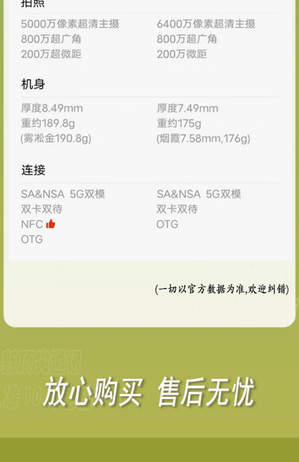 70dc6eb9cf198790.jpg