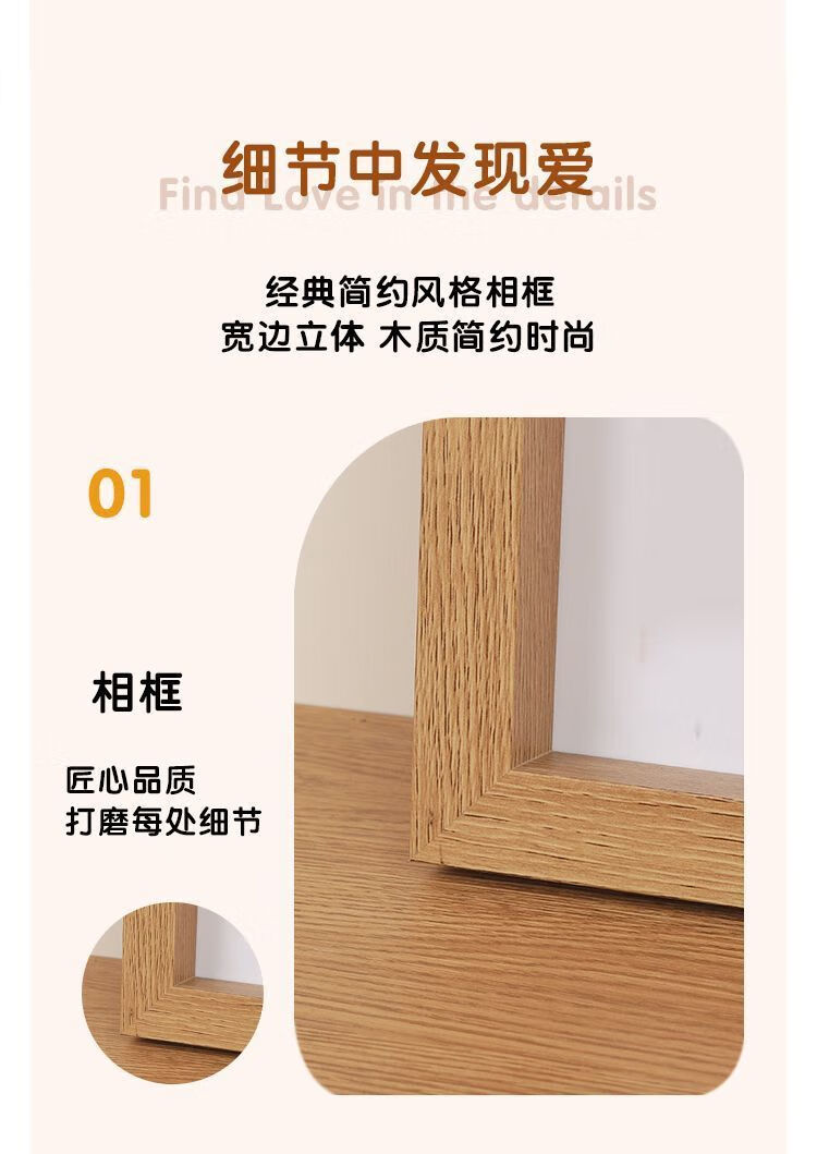 8274cc3d-e392-4163-b798-7c9d2a80e892.jpe