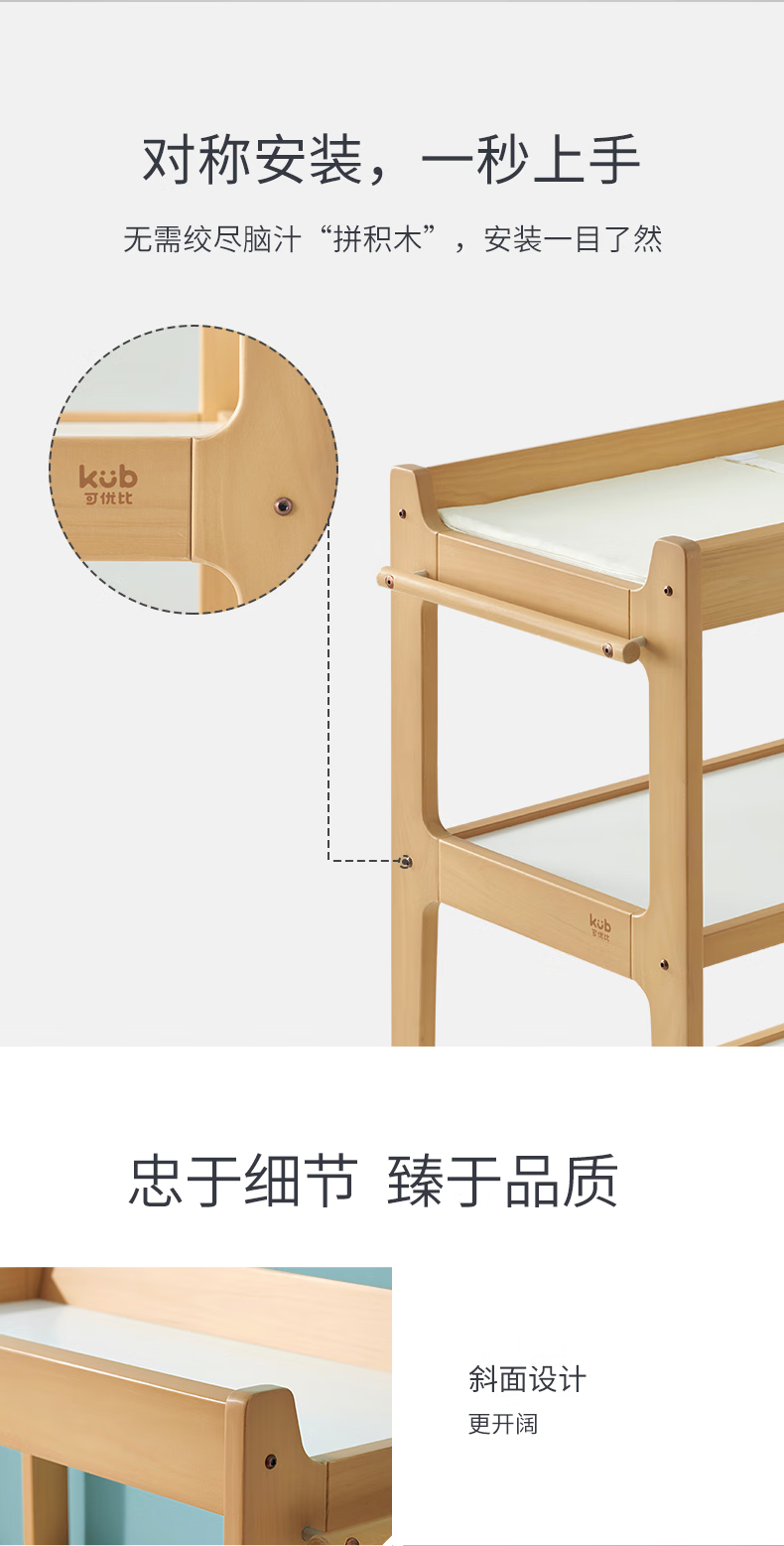 ebf92ddf9e15345b.png
