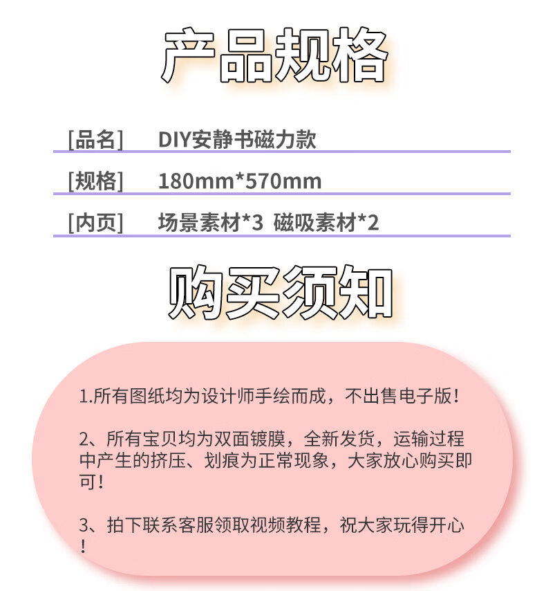 938ffb14664d8a73.jpg