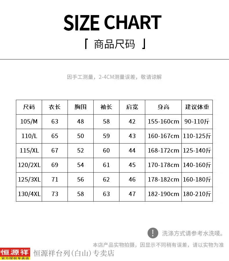 b202194fa9e22075.jpg