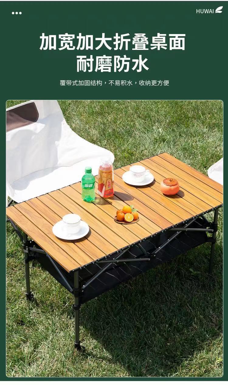 8197b620-bfe7-4e1b-81e7-7af7e42a0659.jpe