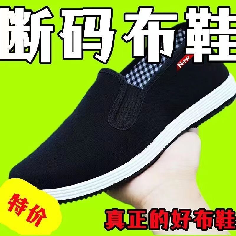 5c6bbac950099db9.jpg