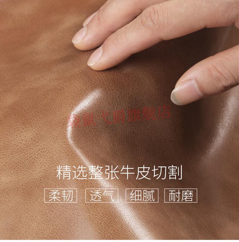 详情页-07