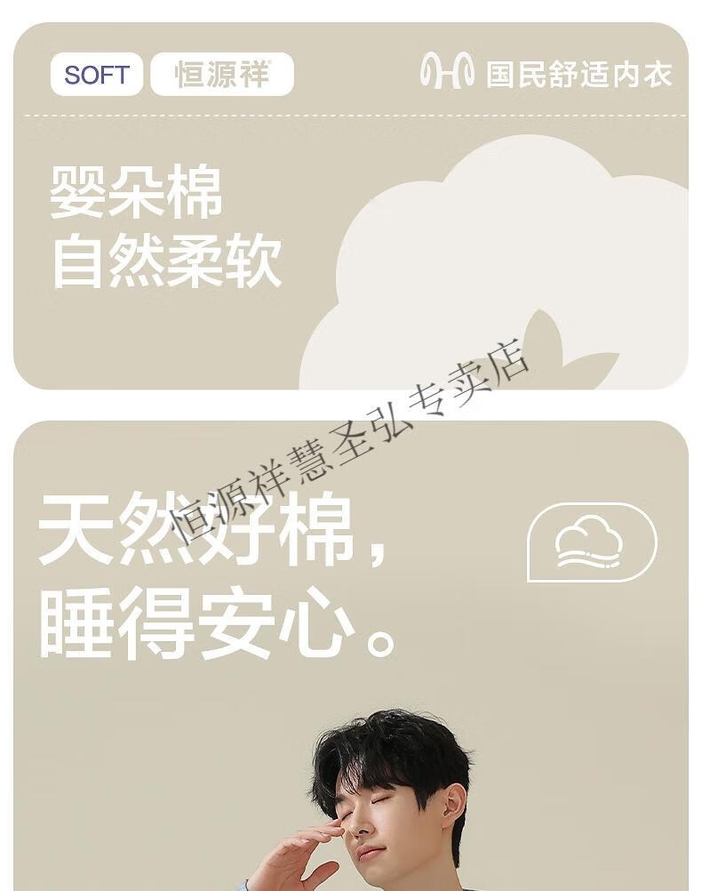 c257ccade4d51a29.jpg