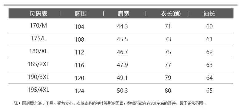 a1dd2891a540ab71.jpg