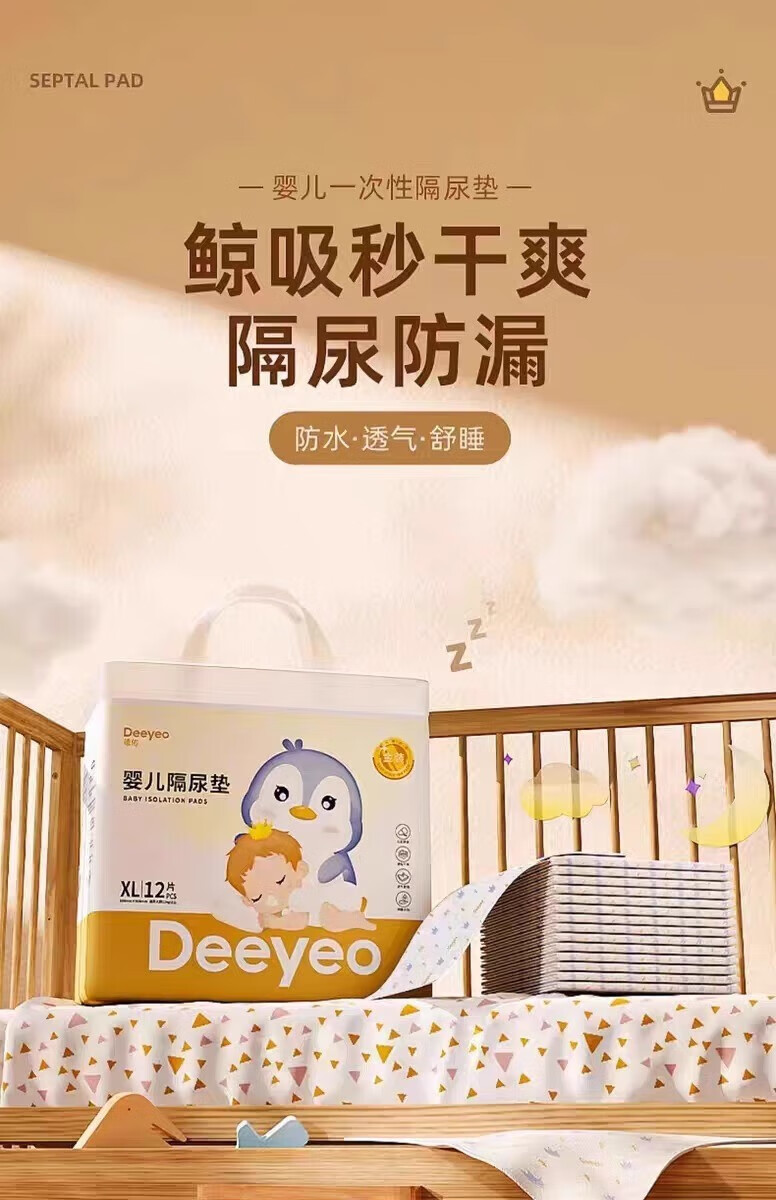 058f5653f29600ee.jpg