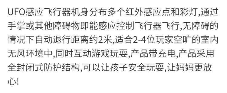 6543e02a49281f0b.png