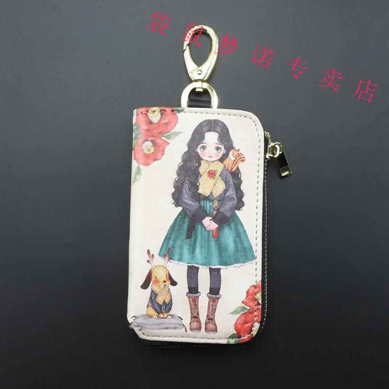 b9e4c0d57904413a.jpg