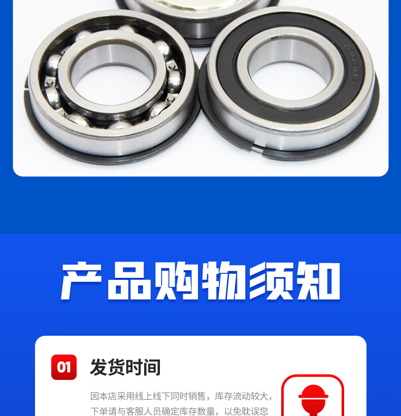 e9422767d76e7c3a.jpg