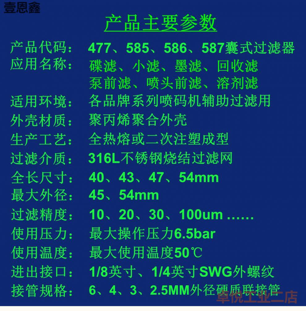 ad5d274988b9b8db.jpg