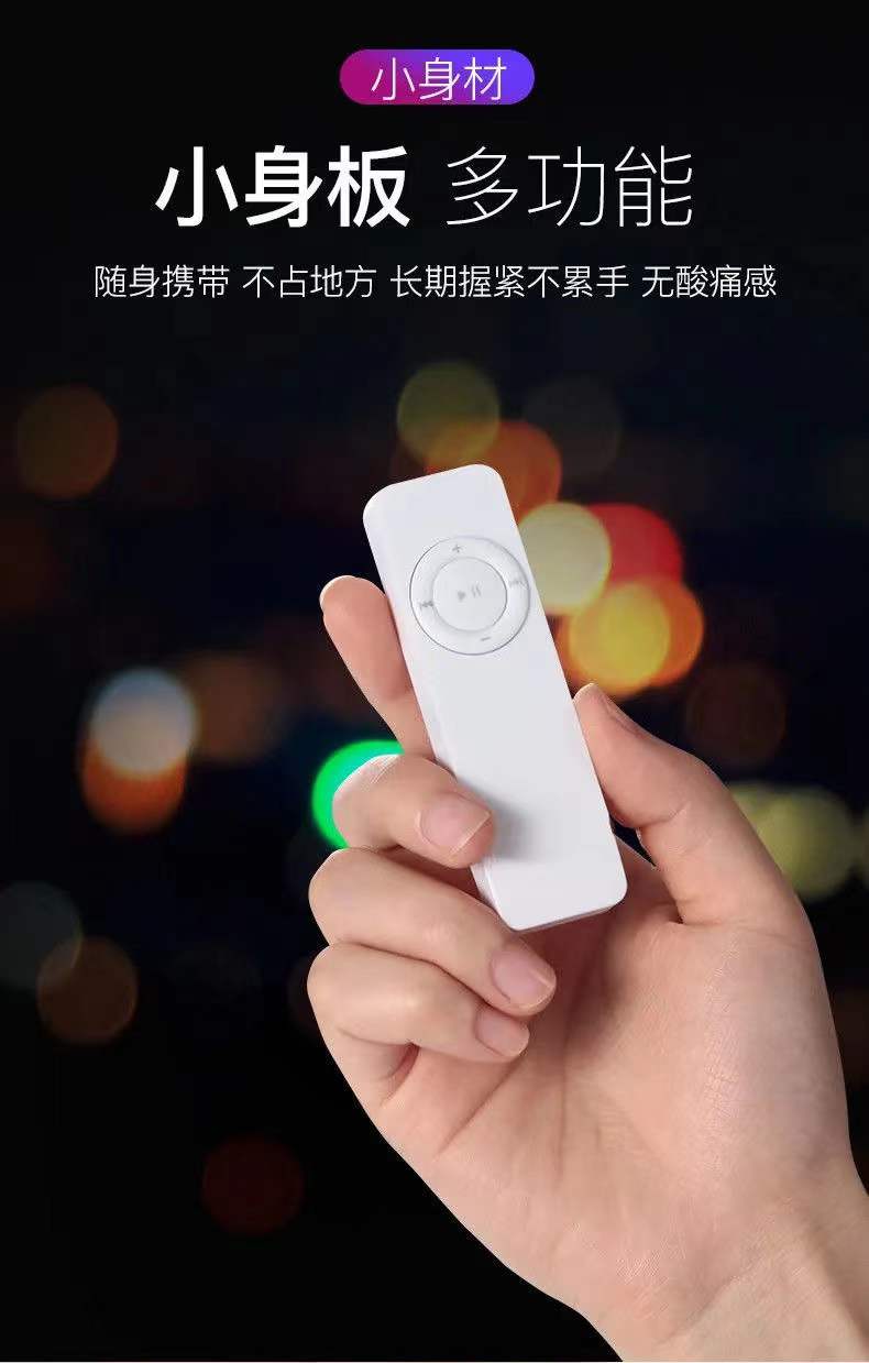 尝居环格通用学生mp3随身听音乐播放器mp4听英语小型便携迷你听歌神器